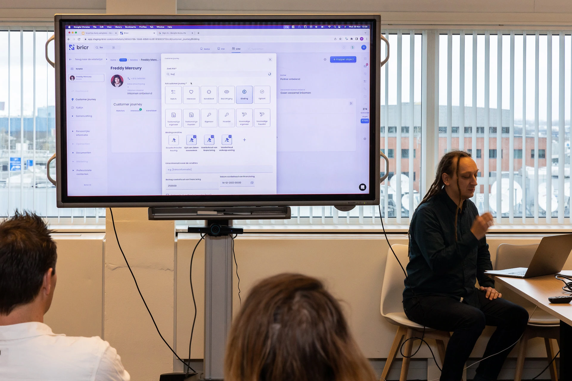 Software Vivantus